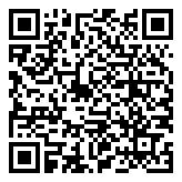 امسح الرمز بواسطة تطبيق أماكن أين على هاتفك لتشاهد التفاصل على التطبيق