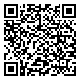 امسح الرمز بواسطة تطبيق أماكن أين على هاتفك لتشاهد التفاصل على التطبيق