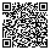 امسح الرمز بواسطة تطبيق أماكن أين على هاتفك لتشاهد التفاصل على التطبيق