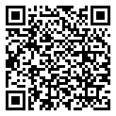 امسح الرمز بواسطة تطبيق أماكن أين على هاتفك لتشاهد التفاصل على التطبيق