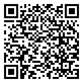 امسح الرمز بواسطة تطبيق أماكن أين على هاتفك لتشاهد التفاصل على التطبيق