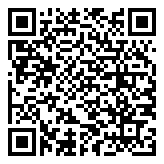 امسح الرمز بواسطة تطبيق أماكن أين على هاتفك لتشاهد التفاصل على التطبيق