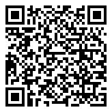 امسح الرمز بواسطة تطبيق أماكن أين على هاتفك لتشاهد التفاصل على التطبيق